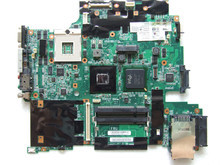 【ibm t61p主板15.4】_電腦配件價(jià)格_最新最全電腦配件返利優(yōu)惠_一淘網(wǎng)
