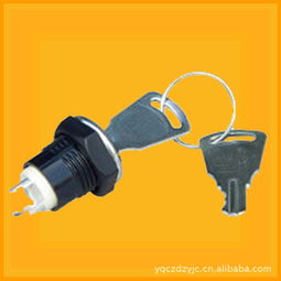 樂(lè)清市創(chuàng)展電子元件廠