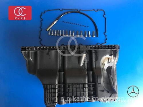 【奔馳泵車配件 奔馳3341/4141發動機油底殼總成修理包,4141價格,圖片,配件廠家】