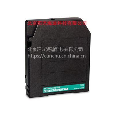 中國供應(yīng)商的IBM配件市場 價格與廠家分析